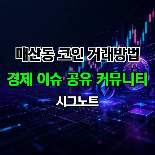 게시판 이미지 2049