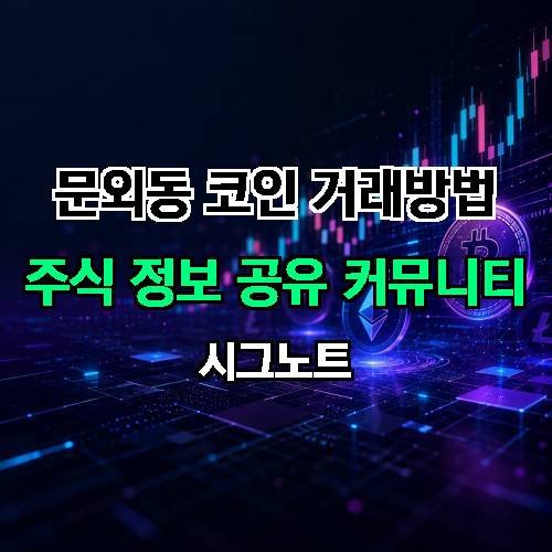 게시판 이미지 2051