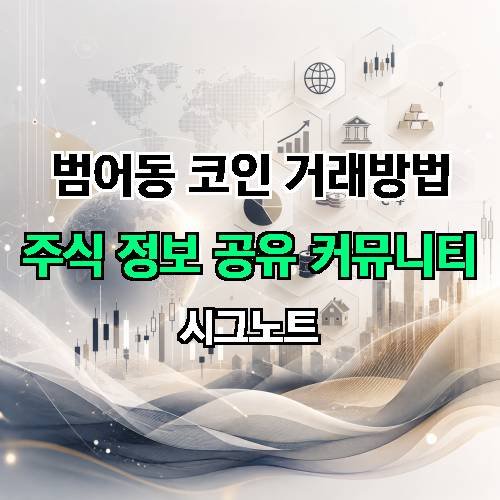 게시판 이미지 2052