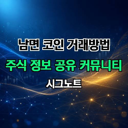 게시판 이미지 207