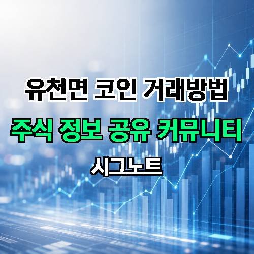 게시판 이미지 2084