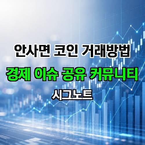 게시판 이미지 2118