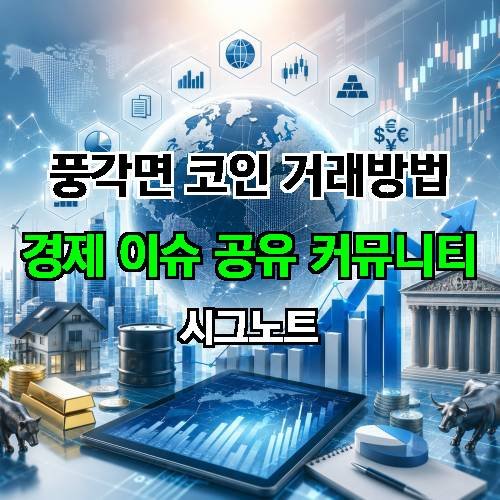 게시판 이미지 2132