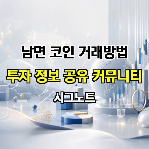 게시판 이미지 214