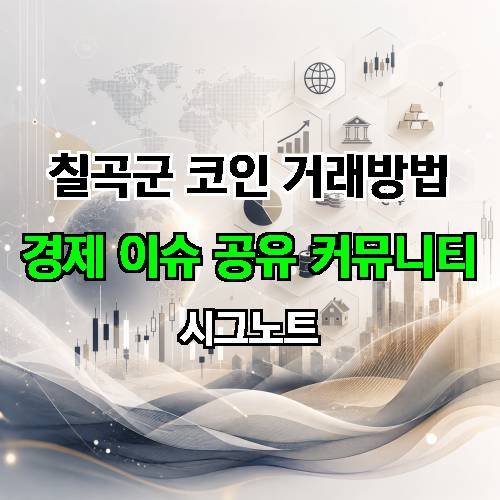 게시판 이미지 2143