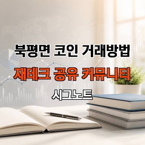 게시판 이미지 215
