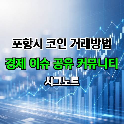 게시판 이미지 2152