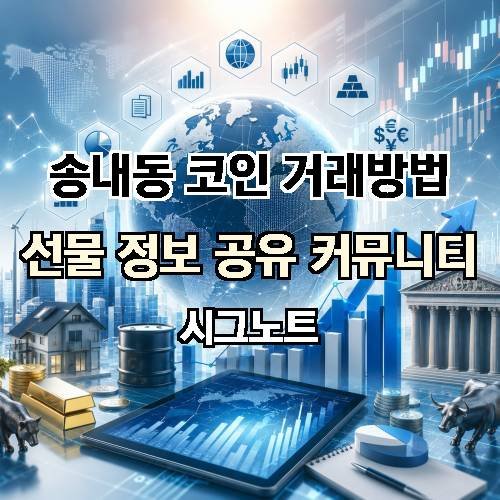 게시판 이미지 2162