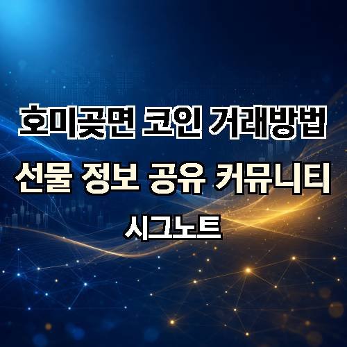 게시판 이미지 2176