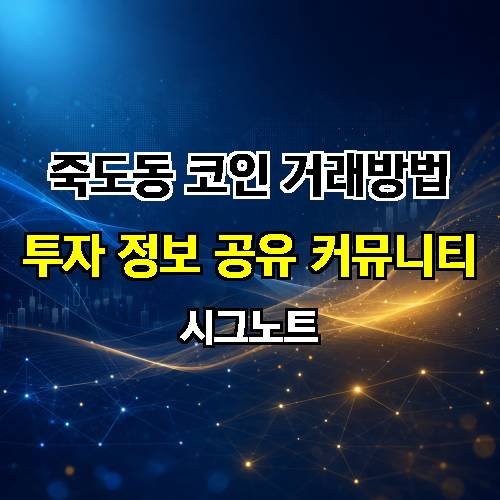게시판 이미지 2198