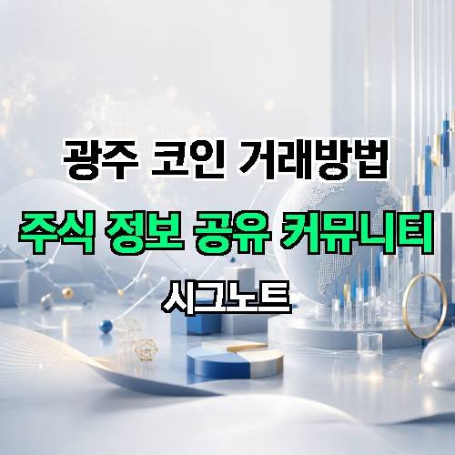 게시판 이미지 2208