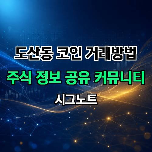 게시판 이미지 2217