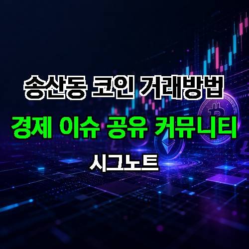 게시판 이미지 2244