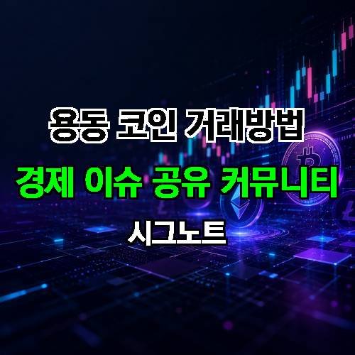 게시판 이미지 2267