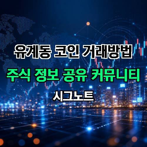 게시판 이미지 2275