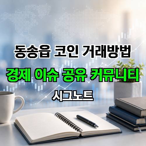 게시판 이미지 228