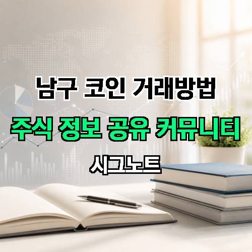 게시판 이미지 2289