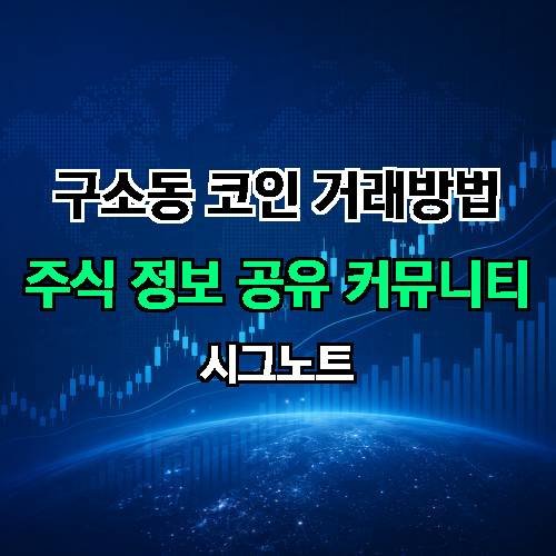 게시판 이미지 2291