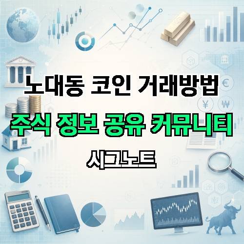 게시판 이미지 2292