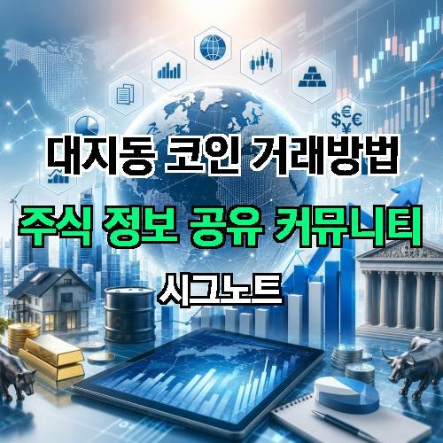 게시판 이미지 2293