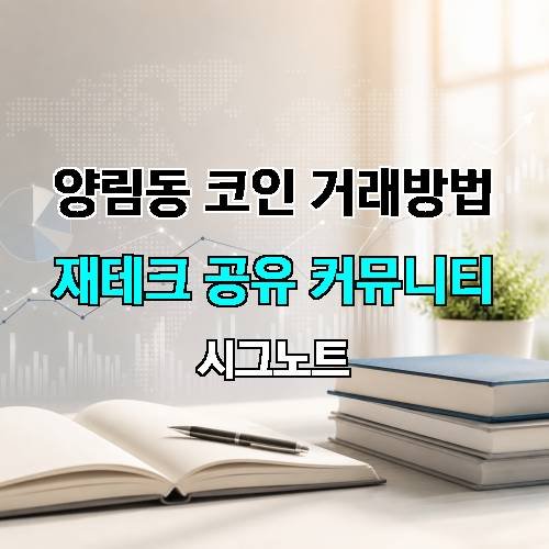 게시판 이미지 2307