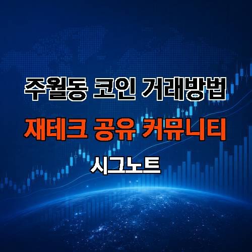 게시판 이미지 2314