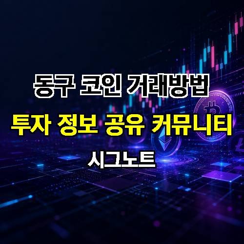 게시판 이미지 2320