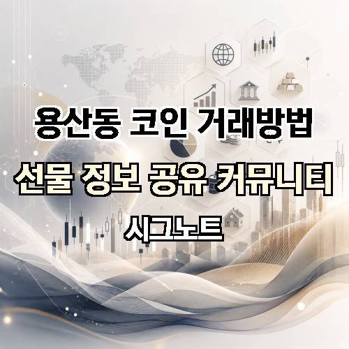 게시판 이미지 2336