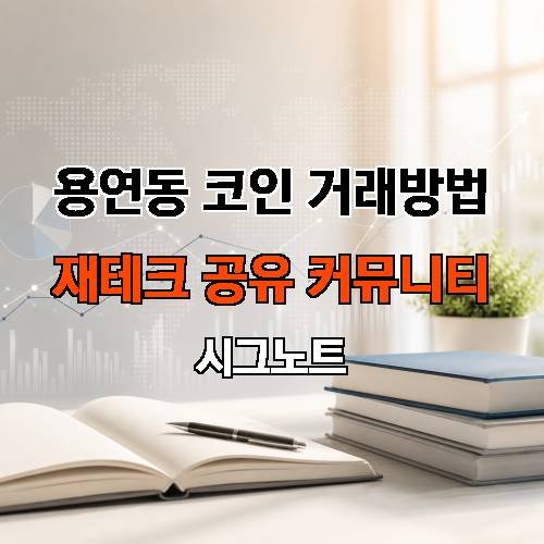게시판 이미지 2337