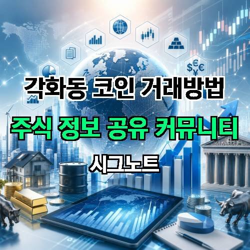게시판 이미지 2346