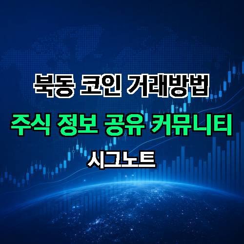 게시판 이미지 2357