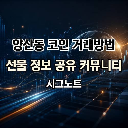 게시판 이미지 2363
