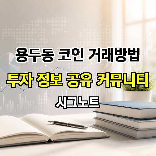 게시판 이미지 2368