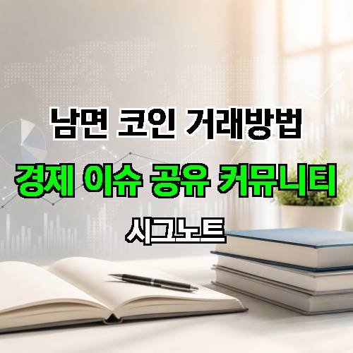 게시판 이미지 238