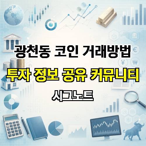 게시판 이미지 2388