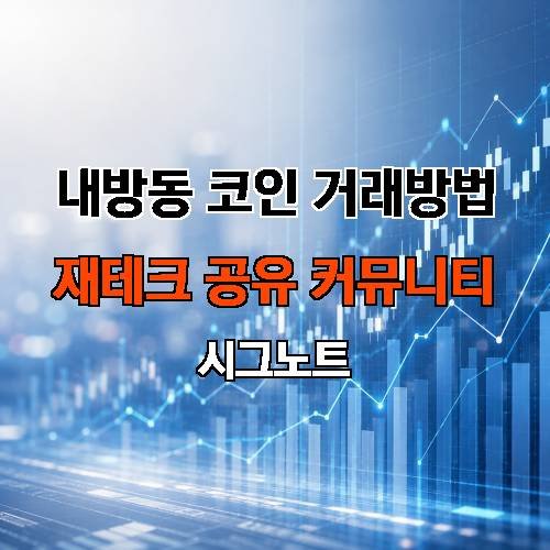 게시판 이미지 2390