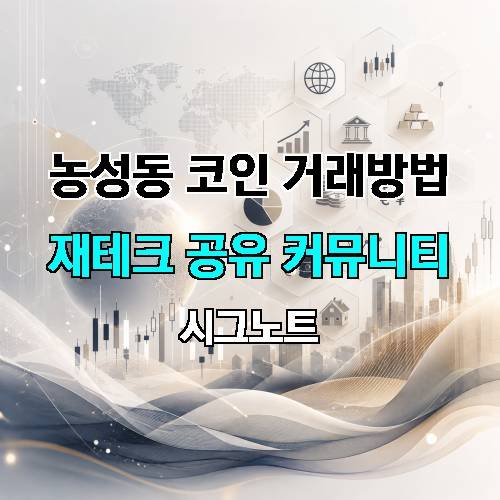 게시판 이미지 2391