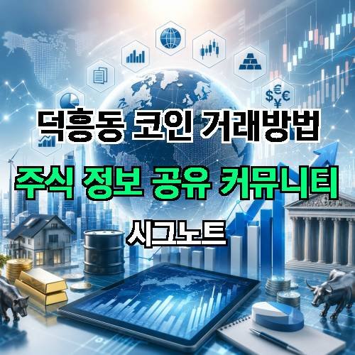 게시판 이미지 2392