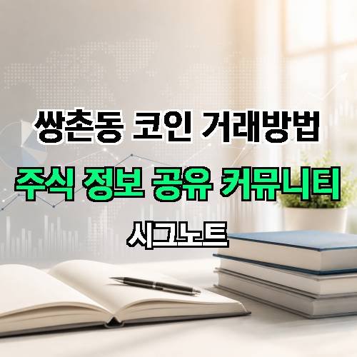 게시판 이미지 2399