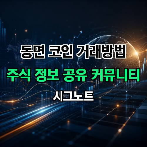 게시판 이미지 241