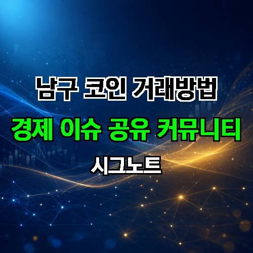 게시판 이미지 2416