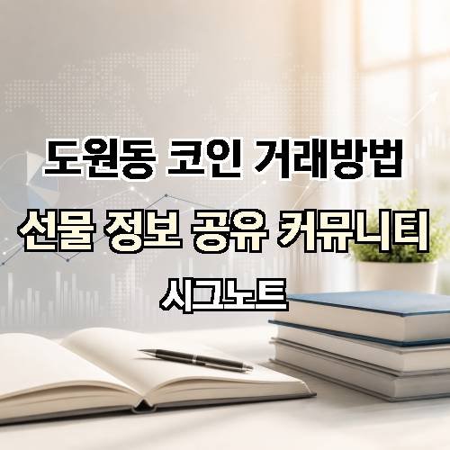 게시판 이미지 2425