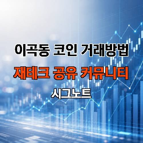 게시판 이미지 2437