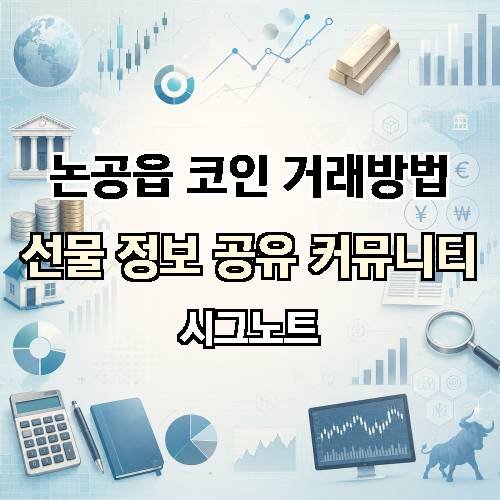 게시판 이미지 2448