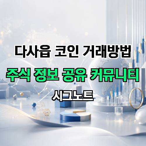 게시판 이미지 2449
