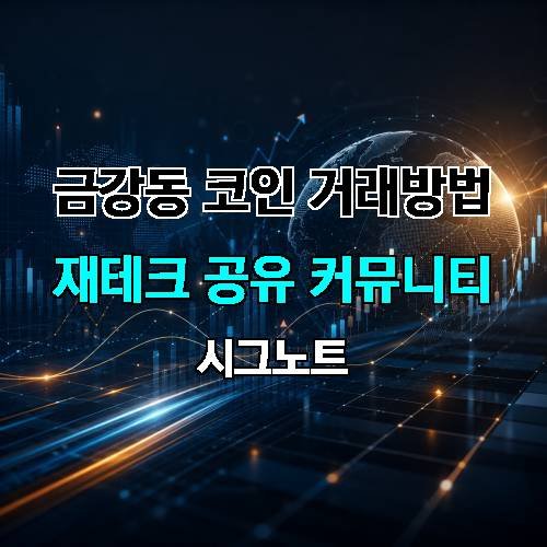 게시판 이미지 2459