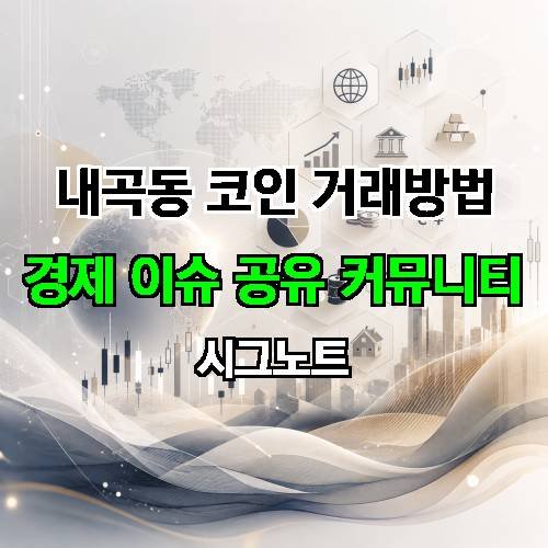 게시판 이미지 2460