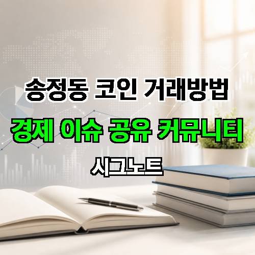 게시판 이미지 2481