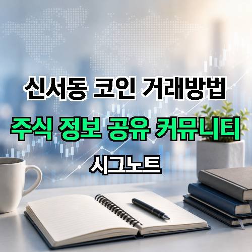 게시판 이미지 2485