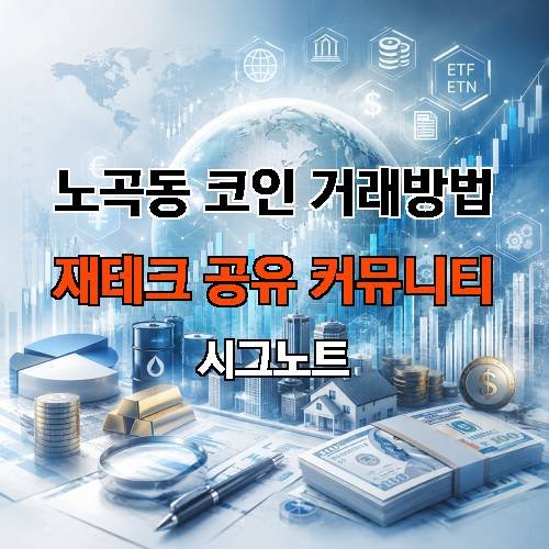 게시판 이미지 2507